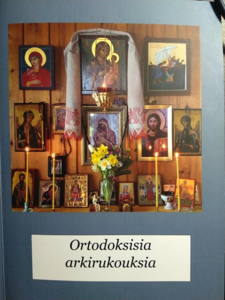 Ortodoksisia arkirukouksia -kirjan kansi
