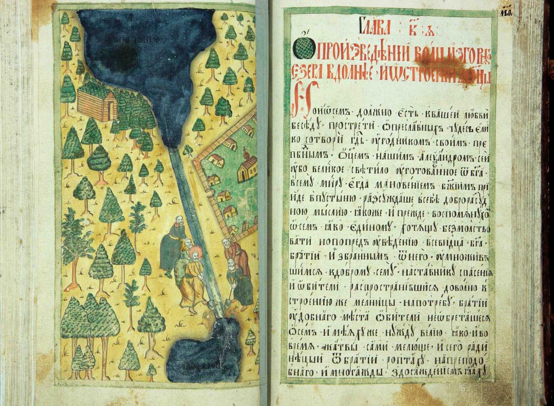 Aleksanteri Syväriläinen ja järven vesien siirto kirjan sivuilla kuvattuna