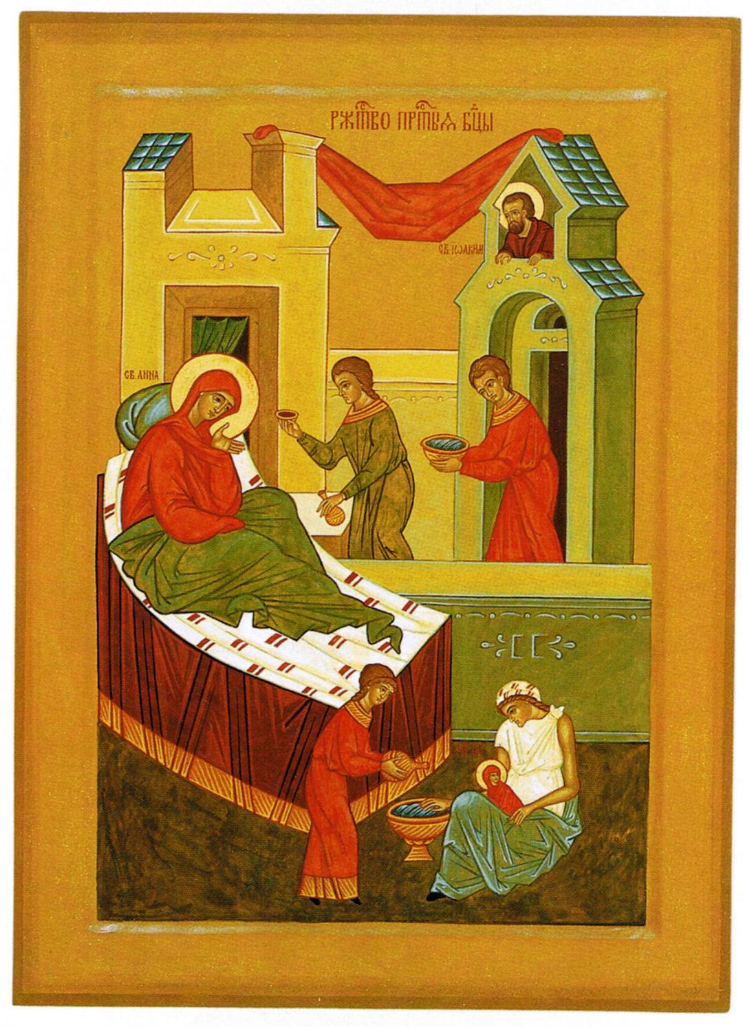 Neitseen Marian syntymä -ikoni