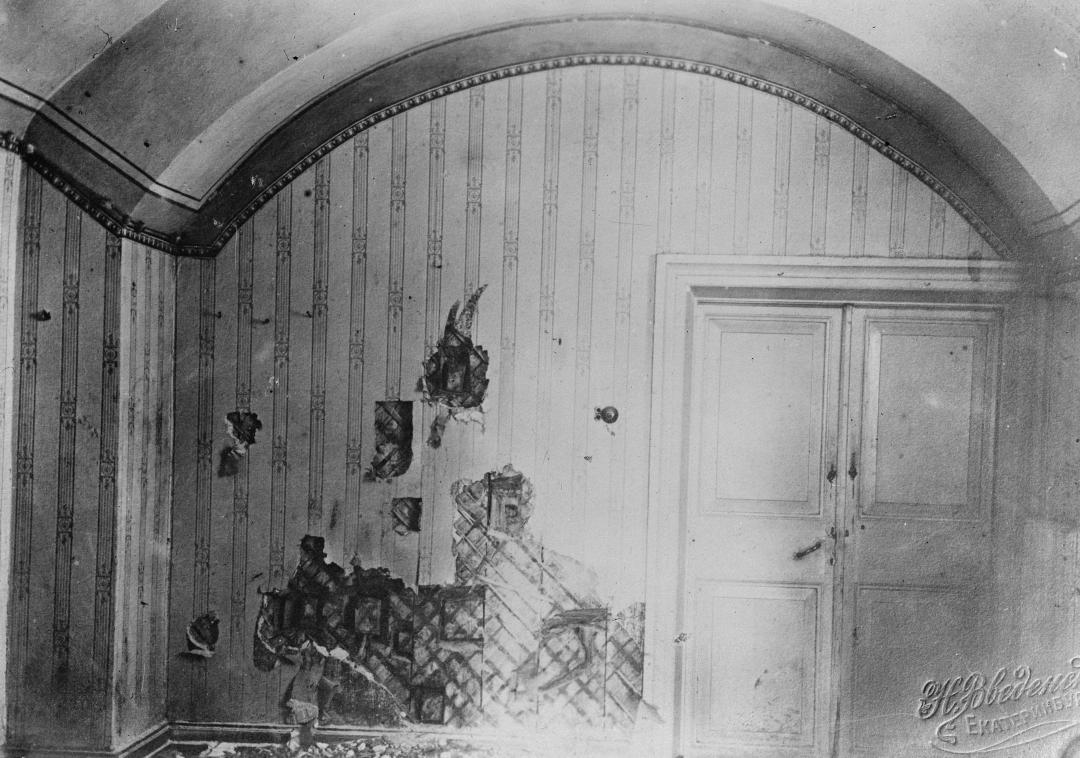 Venäjän tsaari Nikolai Ii ja keisarillisen perheen teloitushuone Ipatjenin talossa Jekaterinburgissa