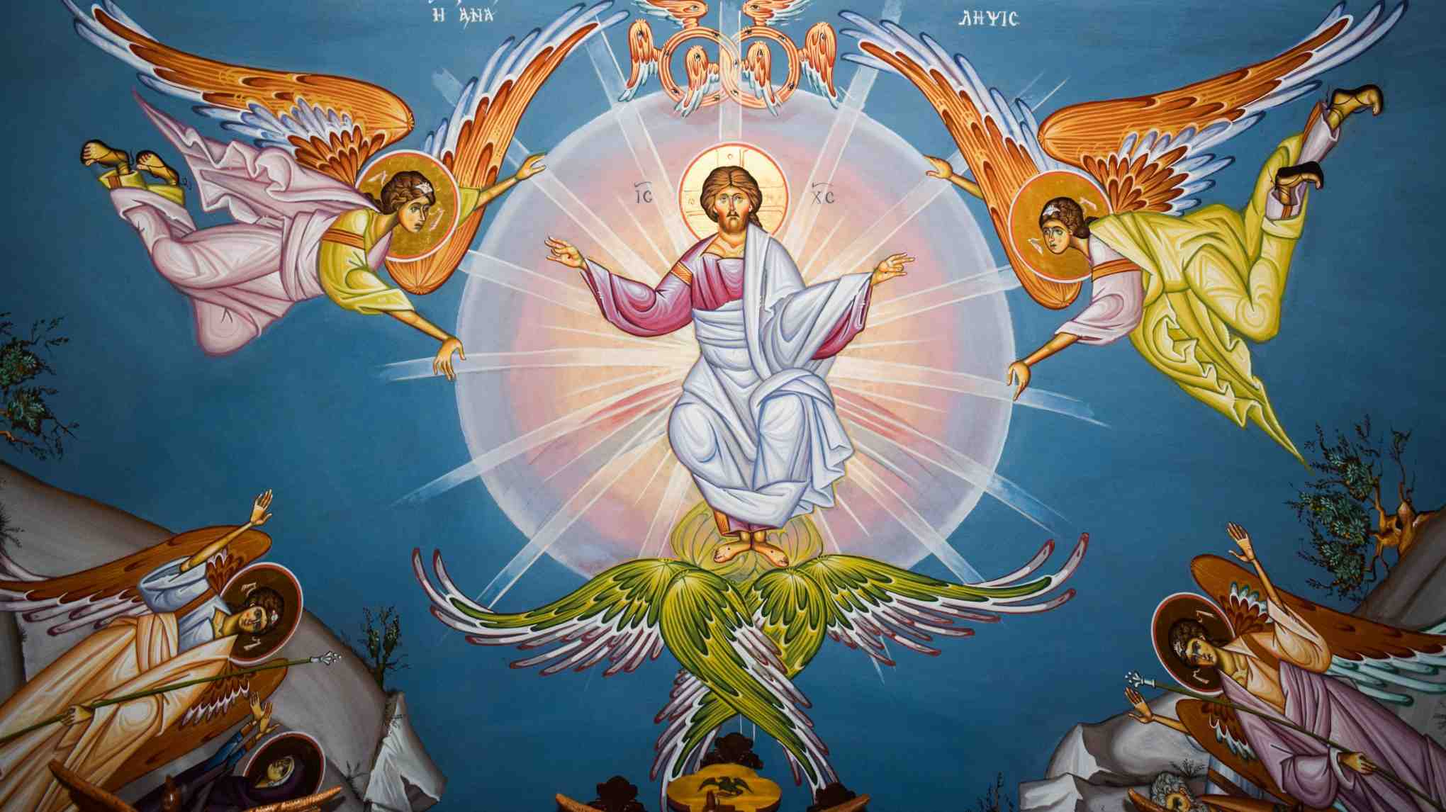 Kristuksen taivaaseenastuminen ortodoksikirkon kattomaalauksessa
