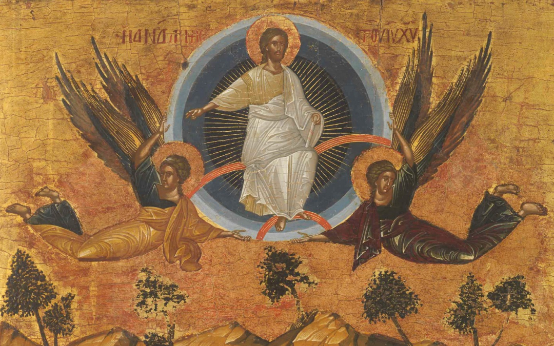 Kristuksen taivaaseenastumisen ikoni