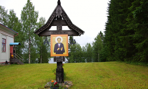 Pyhän Johannes_Sonkajanrantalaisen hauta